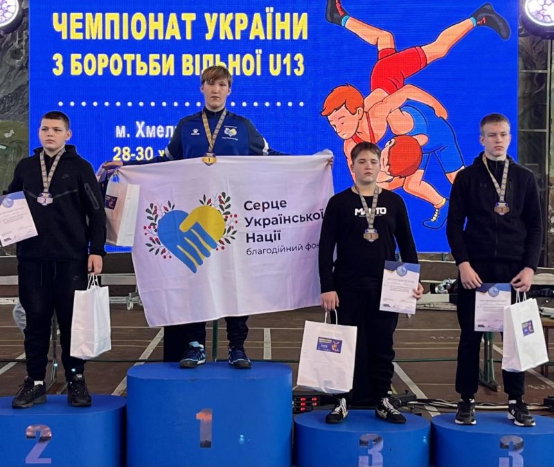 Мирон Колоярцев з м. Самар здобув золото чемпіонату України з вільної боротьби U-13 - 5.11.2025