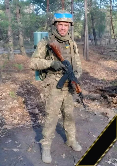 У бою за Україну загинув Олександр Грабовський із Дніпропетровщини