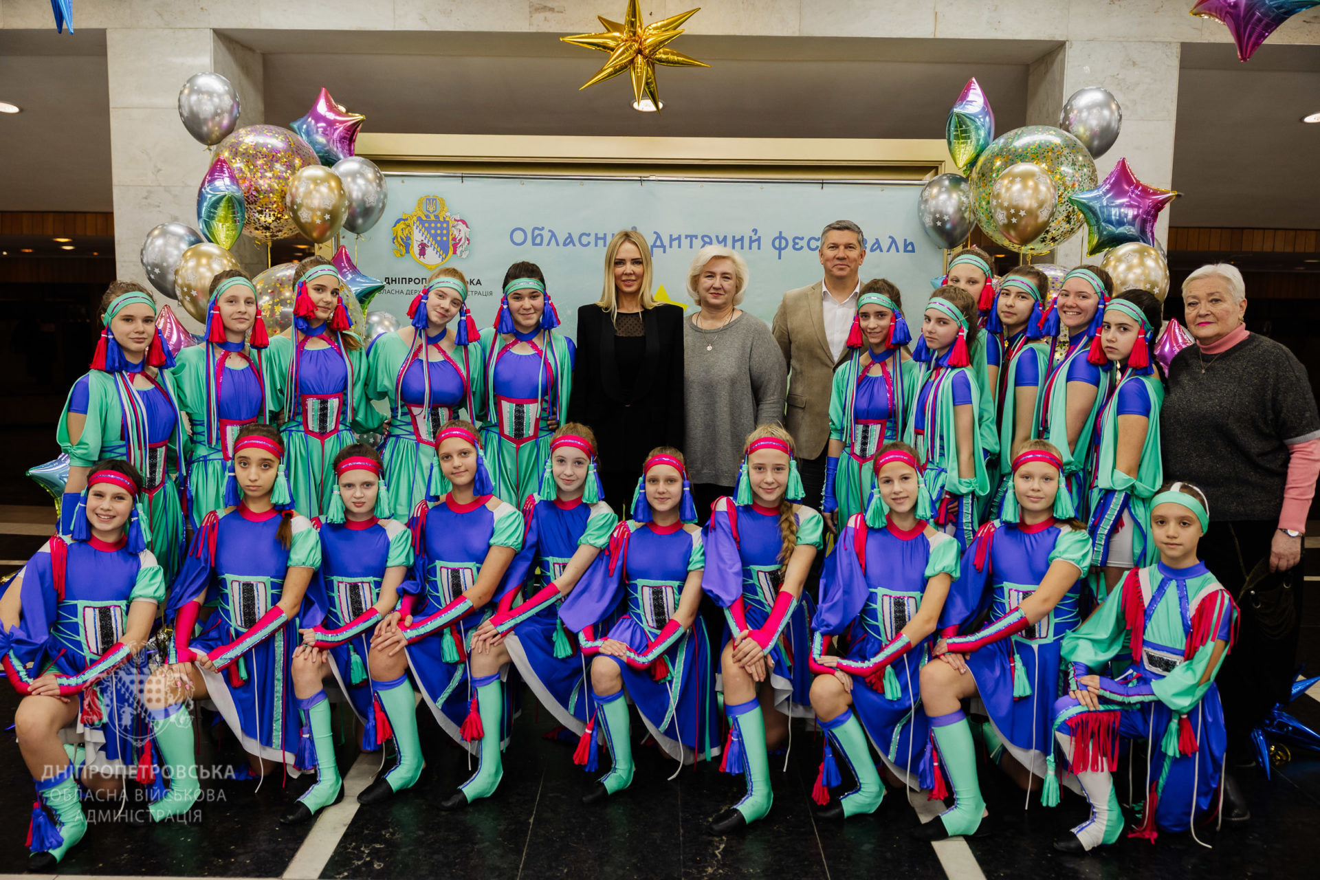 На Дніпропетровщині відзначили переможців і призерів обласного дитячого фестивалю -26.11.2025