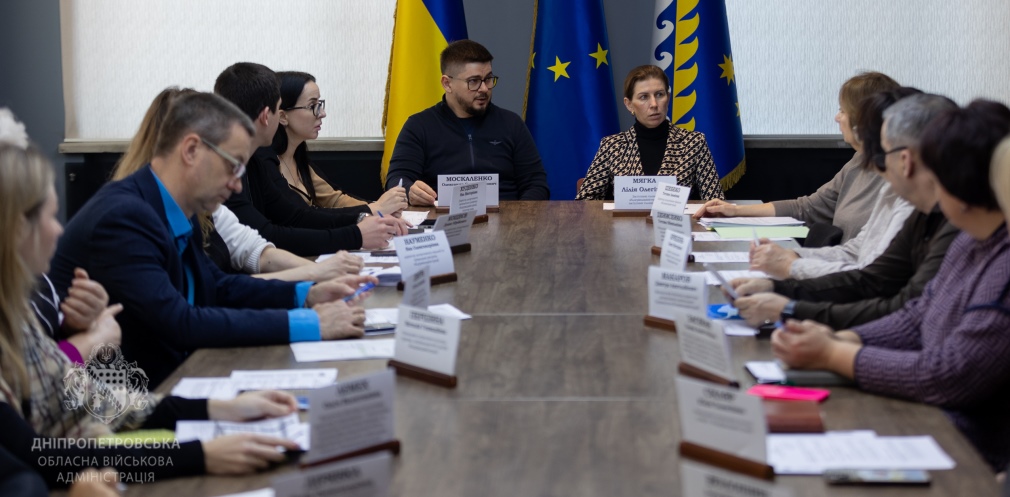 Інвестиційна ради ухвалила проєкти Дніпропетровщини, ключові ініціативи реалізують з державного бюджету та міжнародної допомоги -25.11.2025