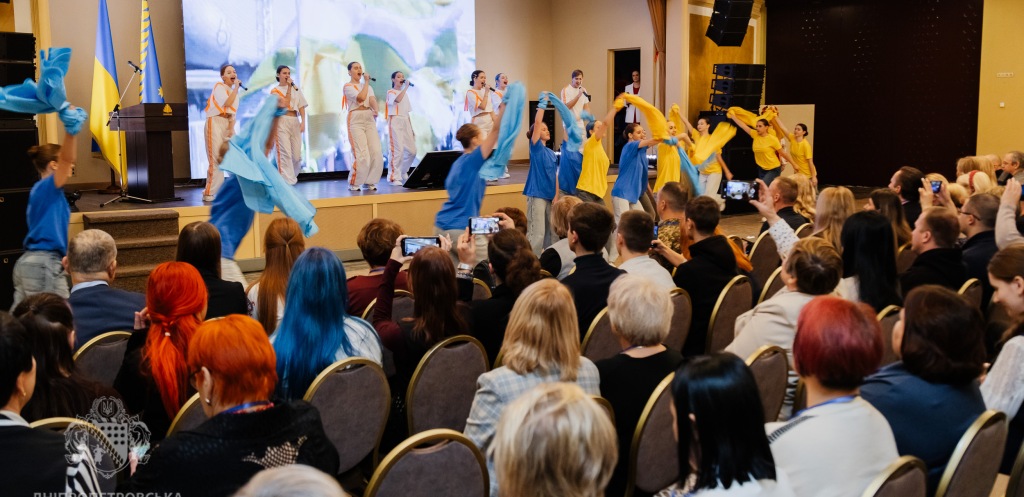 На Дніпропетровщині вже вдруге відбувся Всеукраїнський форум, присвячений національній ідентичності -28.11.2025