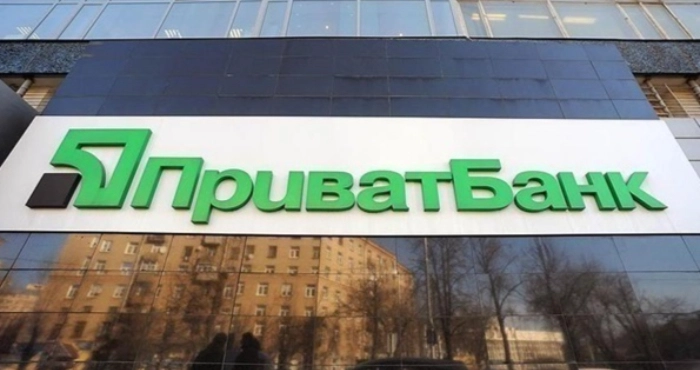 Суд Англії зобов’язав Коломойського та Боголюбова сплатити ПриватБанку понад 3 млрд доларівфото ілюстративне