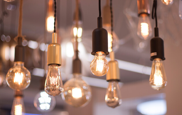 Світло не відключатимуть 3.11.2025