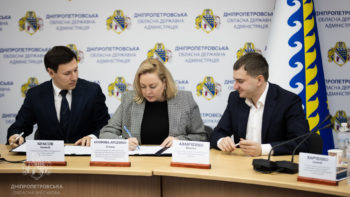 Круглий стіл у Дніпрі: проблеми прифронтових територій 12.11.2025