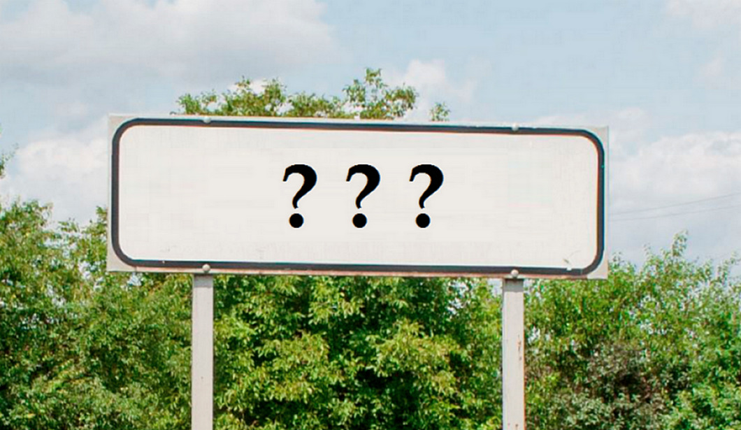 Кабінет Міністрів перейменовує громади Дніпропетровщини - 28.11.2025