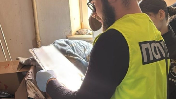 Було проведено санкціонований судом обшук під час якого вилучено понад 130 пігулок метадону призначених для подальшої реалізації -19.11.2025