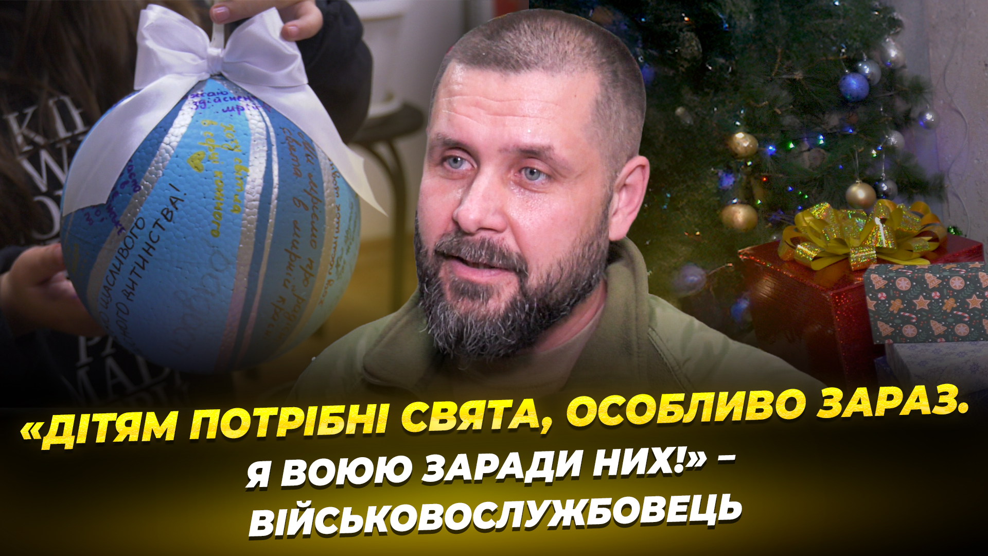 Діти Дніпра готуються до свят у закладах позашкілля