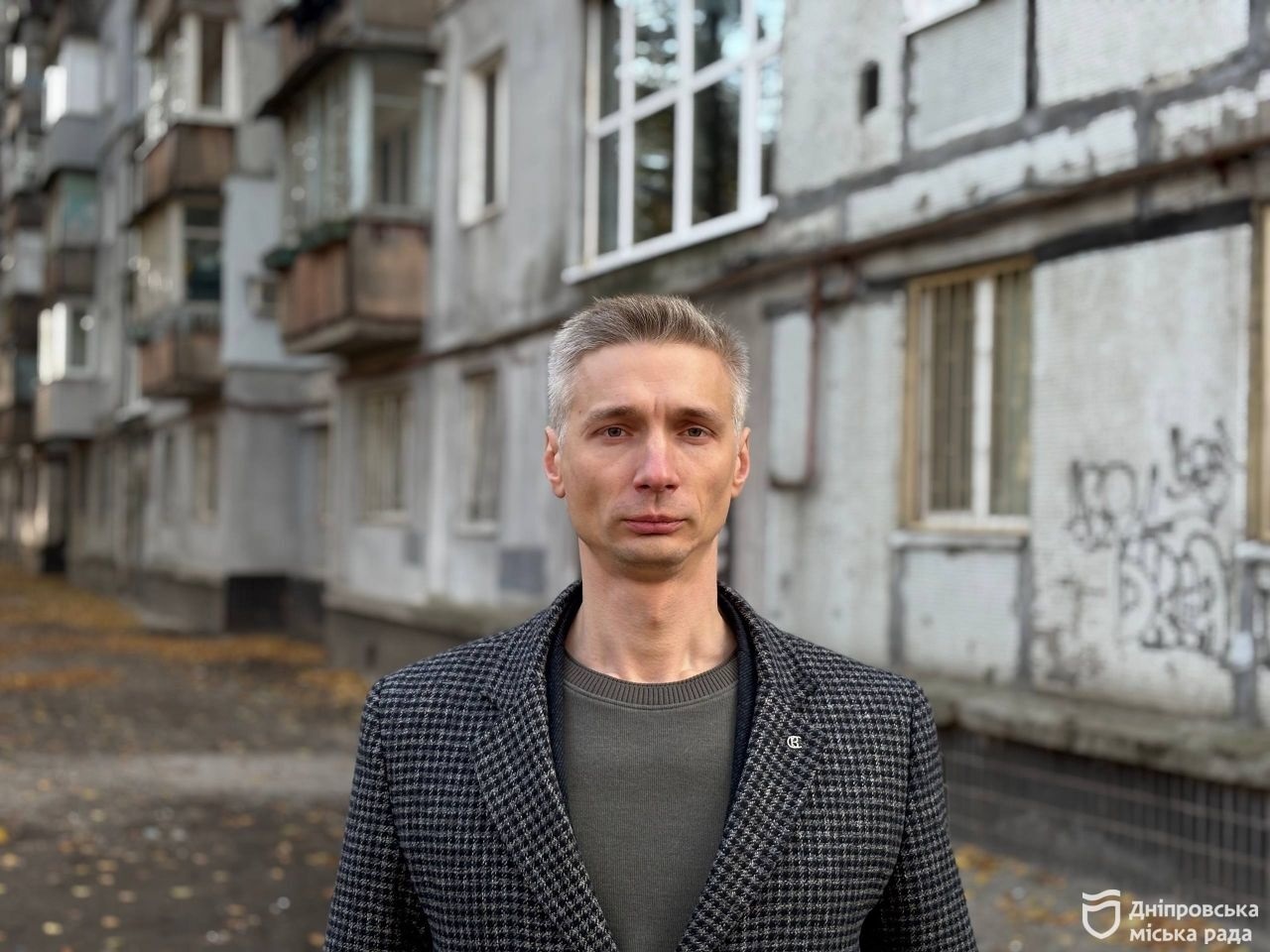 ремонт будівель які постраждали від обстрілів -за рахунок міського бюджету. -05.11.2025