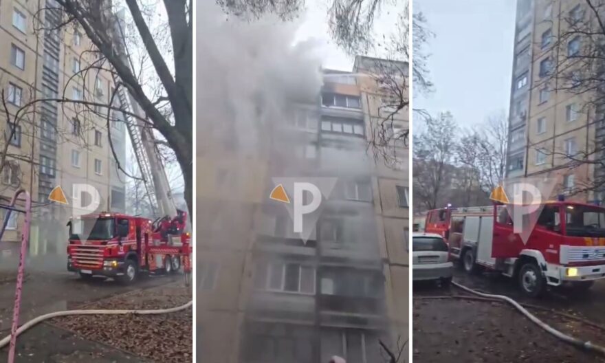 Зранку під час пожежі у Кривому Розі загинув чоловік