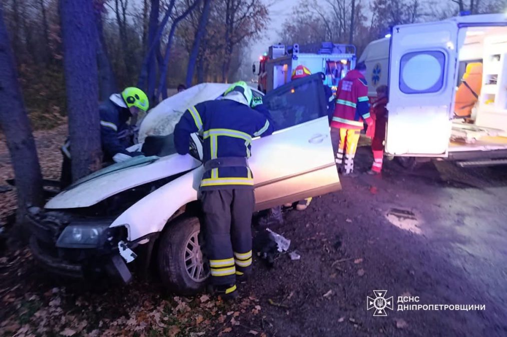 Смертельна ДТП у Кривому Розі 10.11.2025