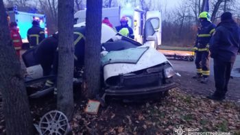 Смертельна ДТП у Кривому Розі 10.11.2025