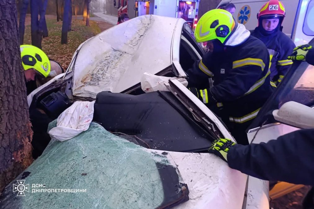 Смертельна ДТП у Кривому Розі 10.11.2025