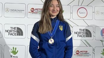 Рафаель Казбекова - скелелазка з Дніпропетровщини — володарка Кубка Європи U17 3.11.2025