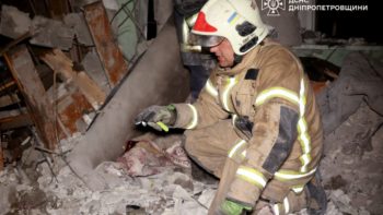 Обстріл Кам'янського: загинув чоловік 6.11.2025