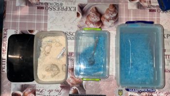 Засудили жінку за торгівлю наркотиками в Павлограді 6.11.2025