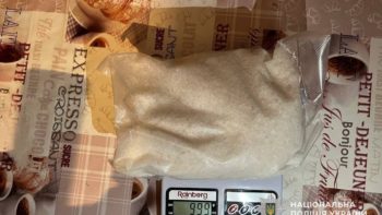 Засудили жінку за торгівлю наркотиками в Павлограді 6.11.2025