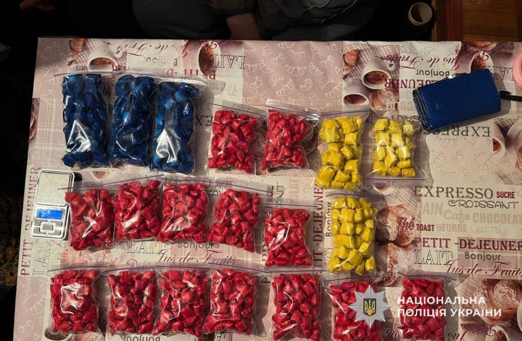 Засудили жінку за торгівлю наркотиками в Павлограді 6.11.2025