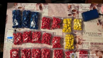 Засудили жінку за торгівлю наркотиками в Павлограді 6.11.2025