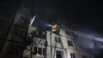 Масована атака на Дніпро: загинула жінка 8.11.2025