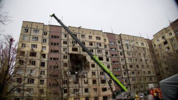 Масована атака на Дніпро: загинула жінка 8.11.2025