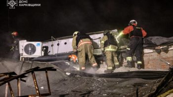 Масована комбінована атака рф на Україну 8.11.2025