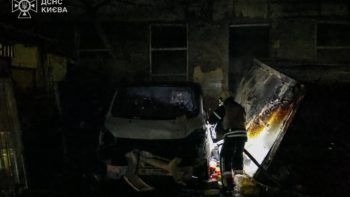 Масована комбінована атака рф на Україну 8.11.2025