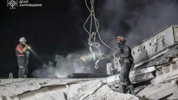 Масована комбінована атака рф на Україну 8.11.2025