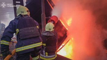 Масована комбінована атака рф на Україну 8.11.2025