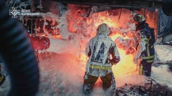 Масована комбінована атака рф на Україну 8.11.2025