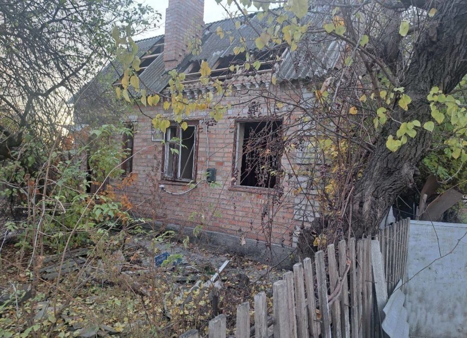 Обстріл Дніпропетровщини вдень 9.11.2025: є поранена