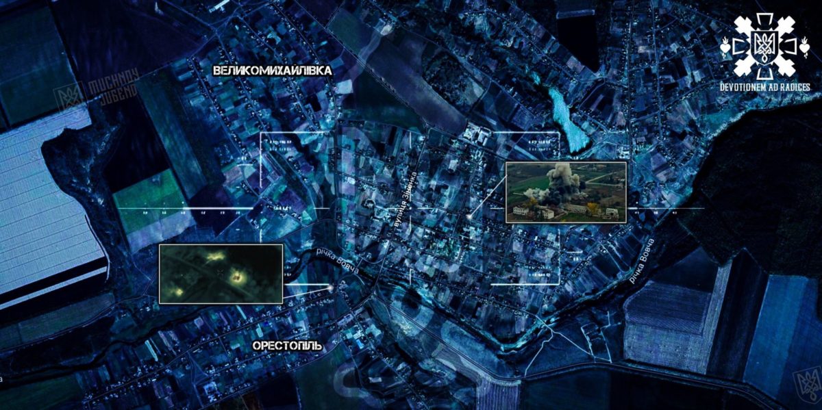 Наступ ворога на Дніпропетровщині 10.11.2025 Наступ ворога на Дніпропетровщині 10.11.2025