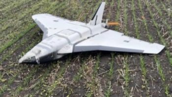 Дрони Гербери несуть підступну смертельну небезпеку 10.11.2025