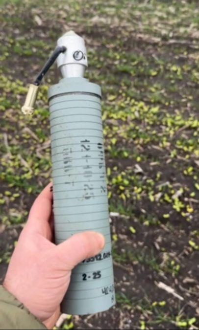 Дрони Гербери несуть підступну смертельну небезпеку 10.11.2025