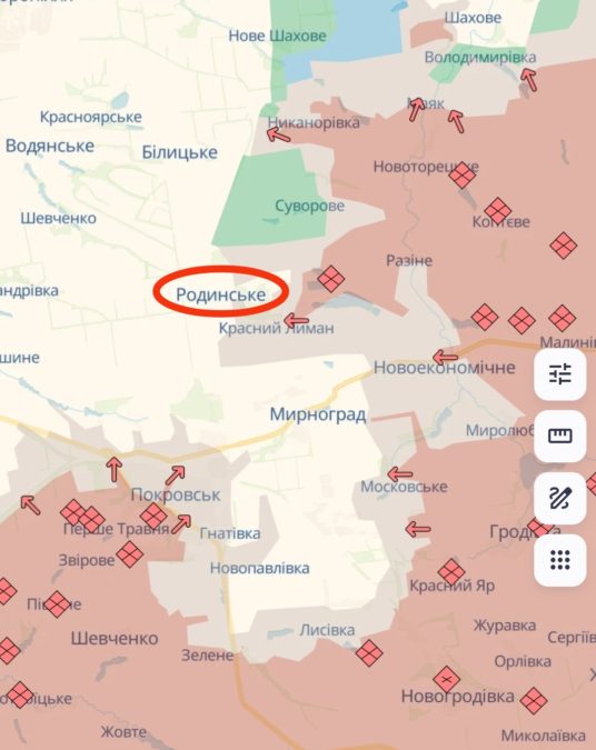 Обстановка по фронту 11.11.2025