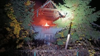 Обстріли Дніпропетровщини 12.11.2025: є загиблий