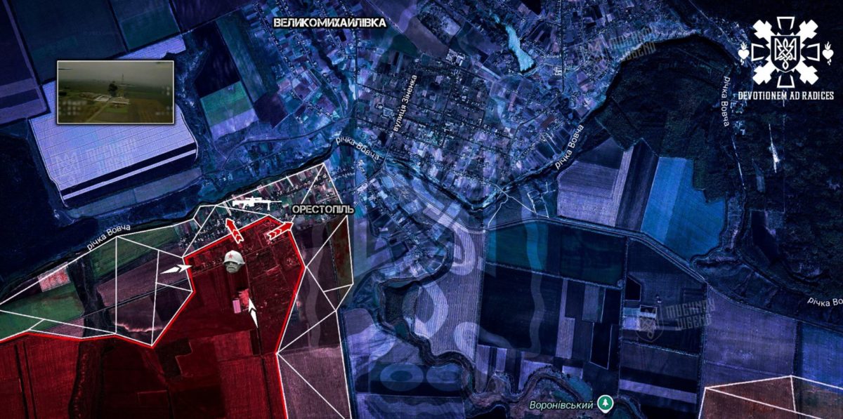 Орестопіль: наступ ворога на Дніпропетровщині 12.11.2025