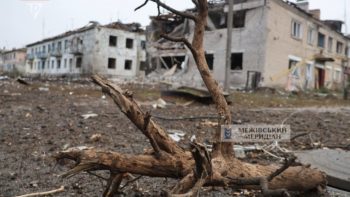 Щоденні обстріли Межової 12.11.2025