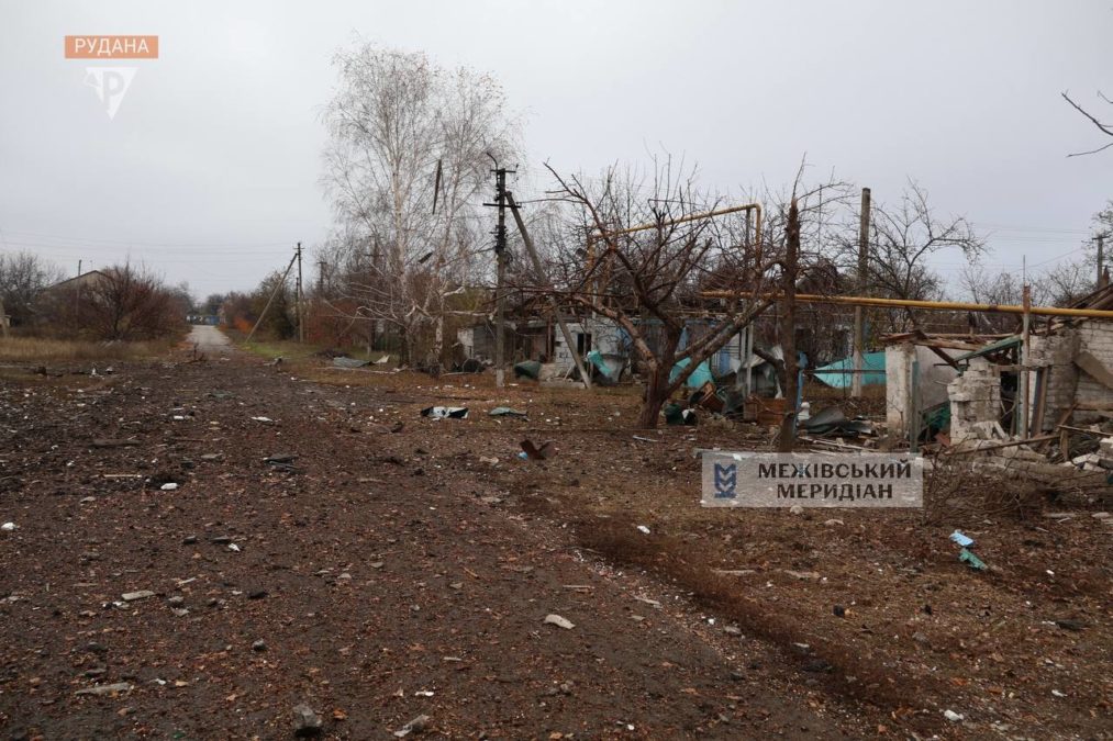 Щоденні обстріли Межової 12.11.2025