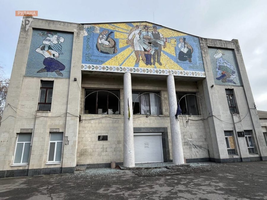 Щоденні обстріли Межової 12.11.2025