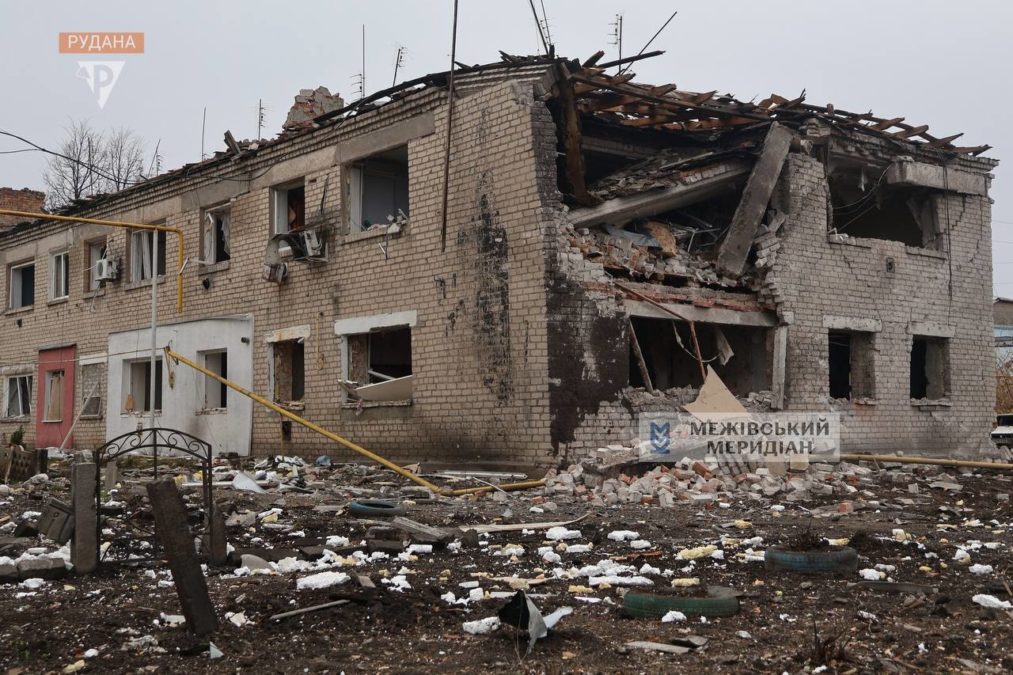 Щоденні обстріли Межової 12.11.2025