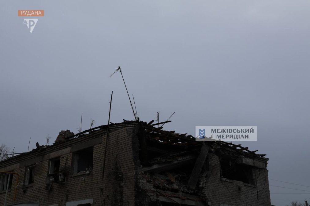 Щоденні обстріли Межової 12.11.2025