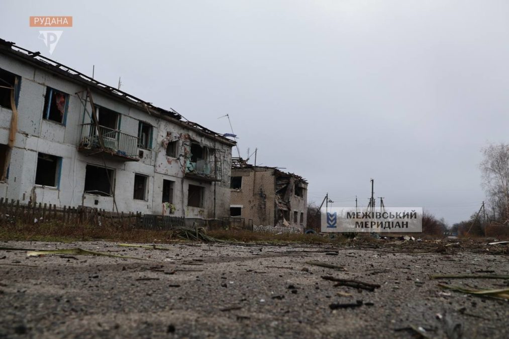 Щоденні обстріли Межової 12.11.2025