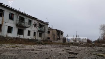 Щоденні обстріли Межової 12.11.2025