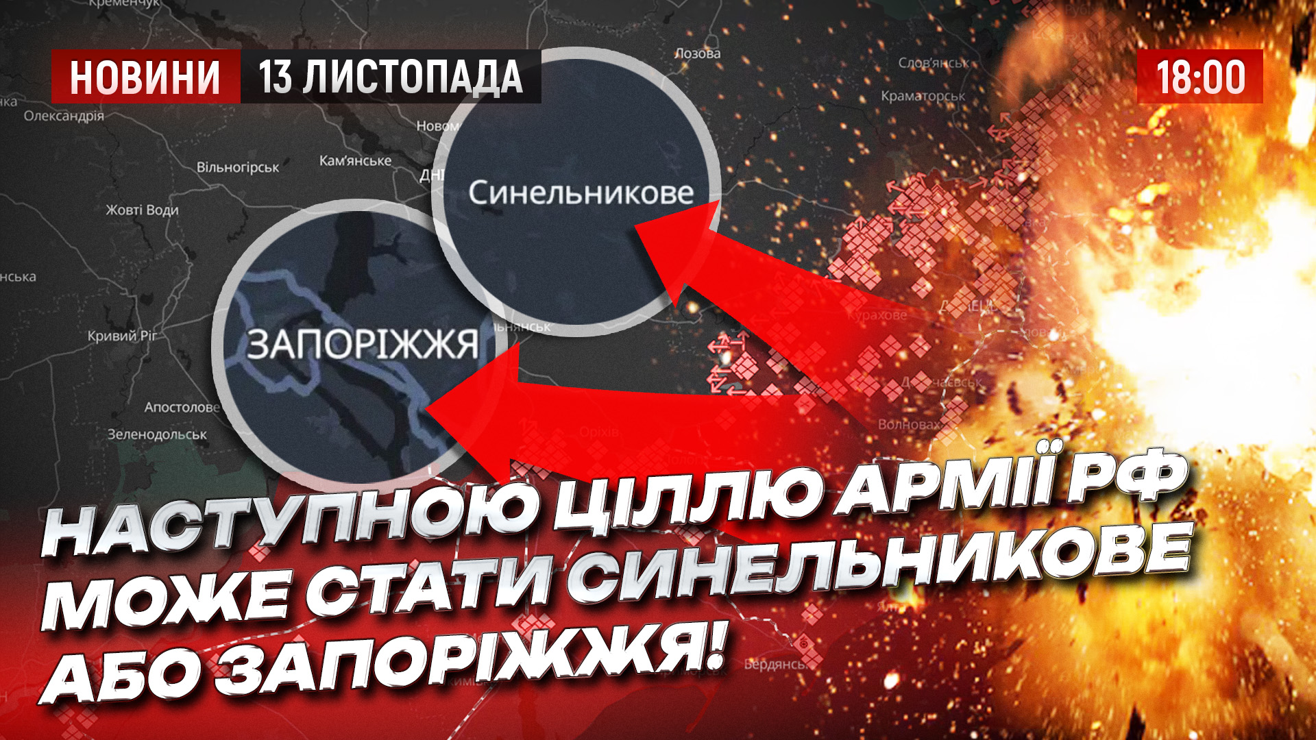 IMG 20251113 171606 018