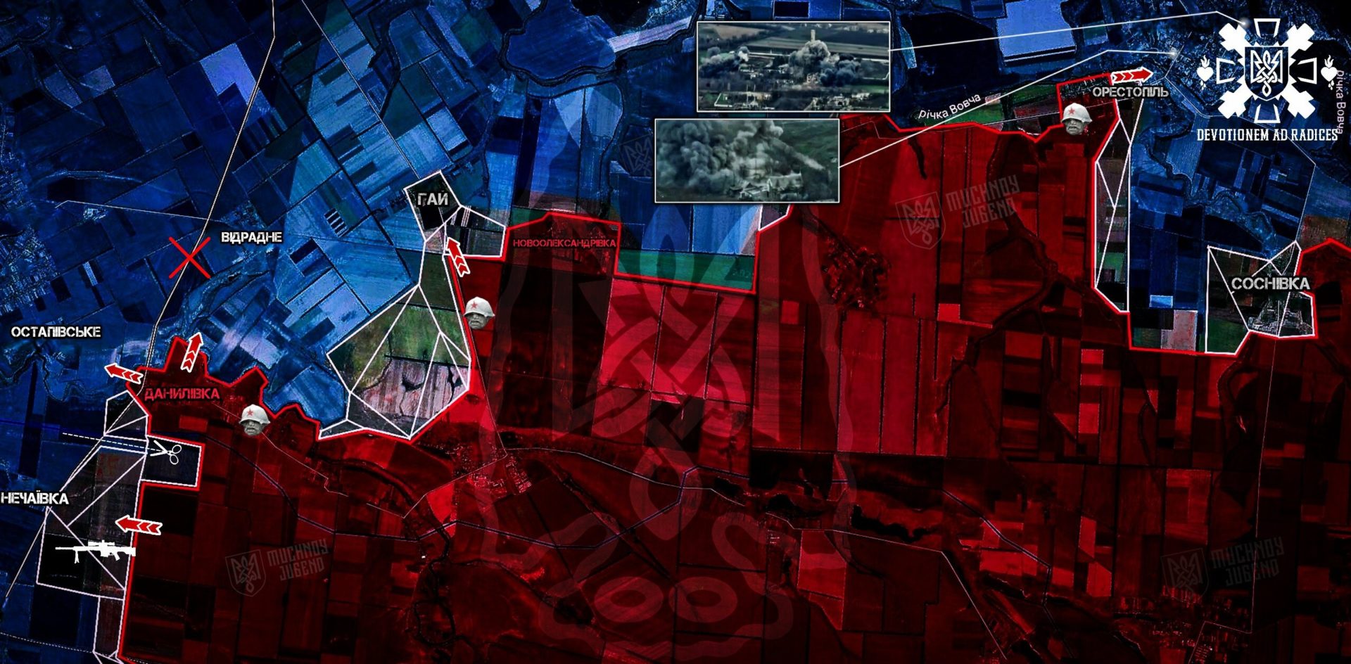 Ворог у Дніпропетровській області намагається замкнути півкільце навколо наших позицій - 14.11.2025