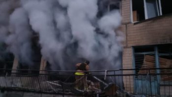 Обстріли Дніпропетровщини вночі 16.11.2025