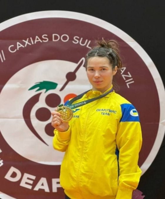 Нагороди Дніпропетровщини на Дефлімпійських іграх-2025 16.11.2025