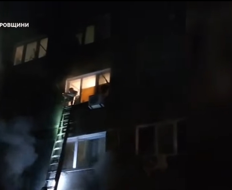 Пожежа у 5-поверхівці в Дніпрі 17.11.2025