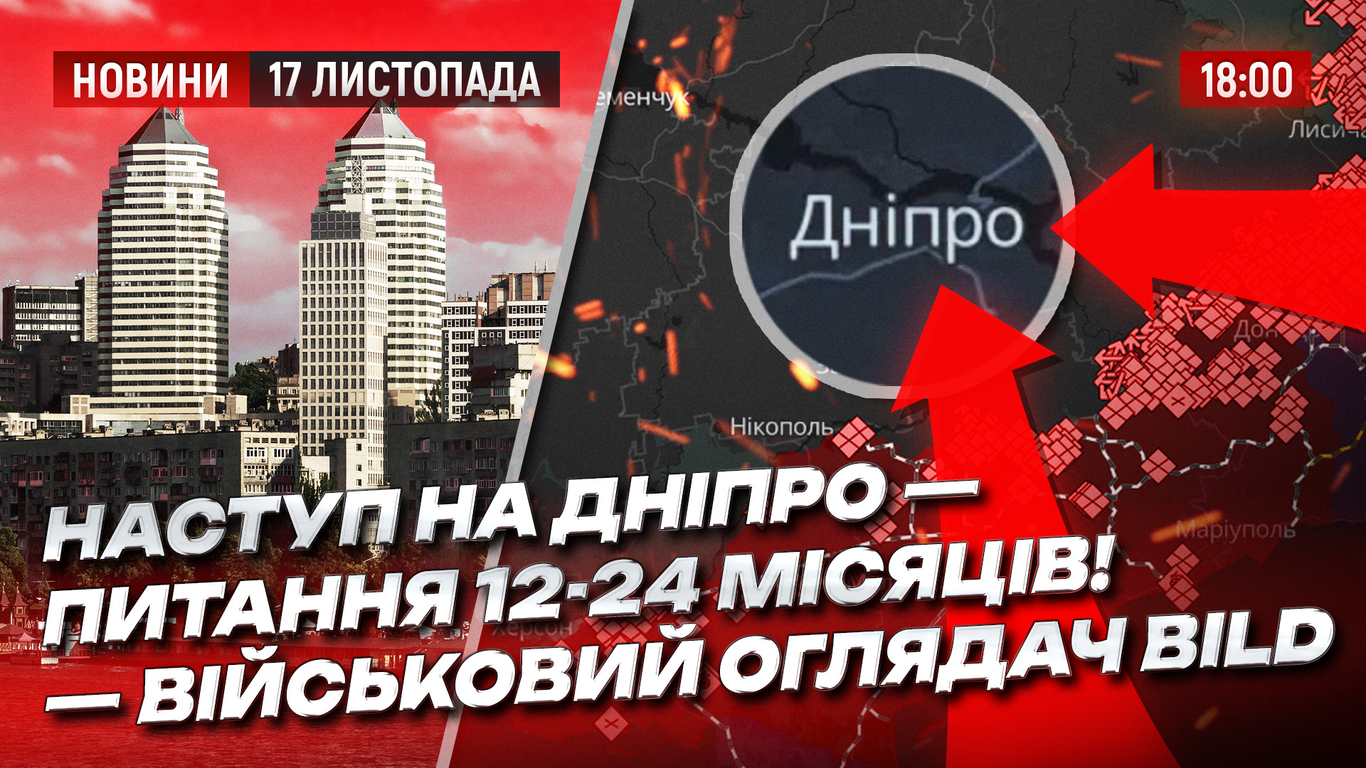 IMG 20251117 175933 097