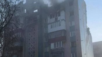 Масована комбінована атака по Україні 19.11.2025